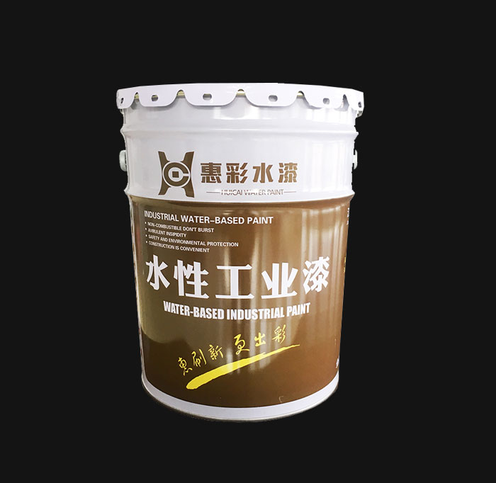 水性聚氨酯面漆的施工方法說明，水性漆,水性金屬烤漆,環(huán)氧富鋅底漆,水性無機富鋅底漆,防銹涂料,鋼結(jié)構(gòu)漆,防銹漆,水性工業(yè)漆